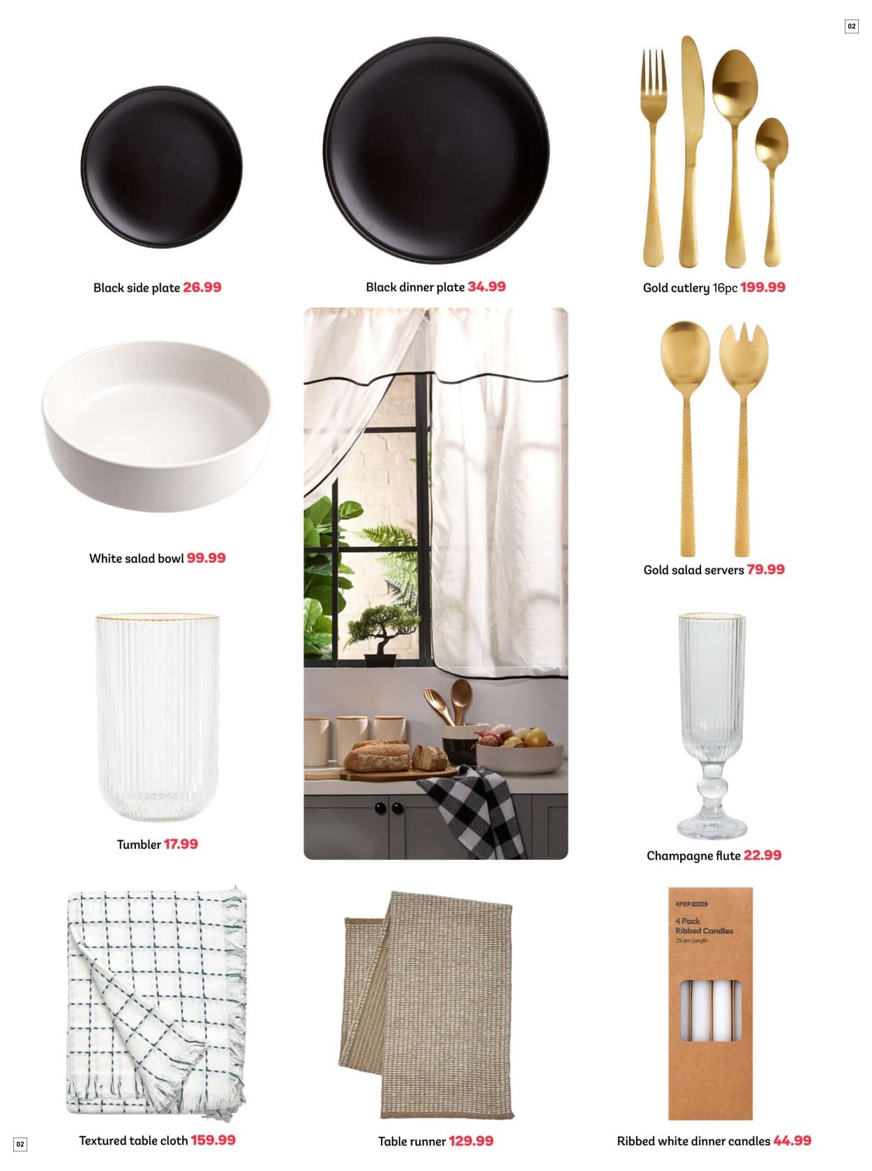 Pep Home Deals 2026 - Page 2