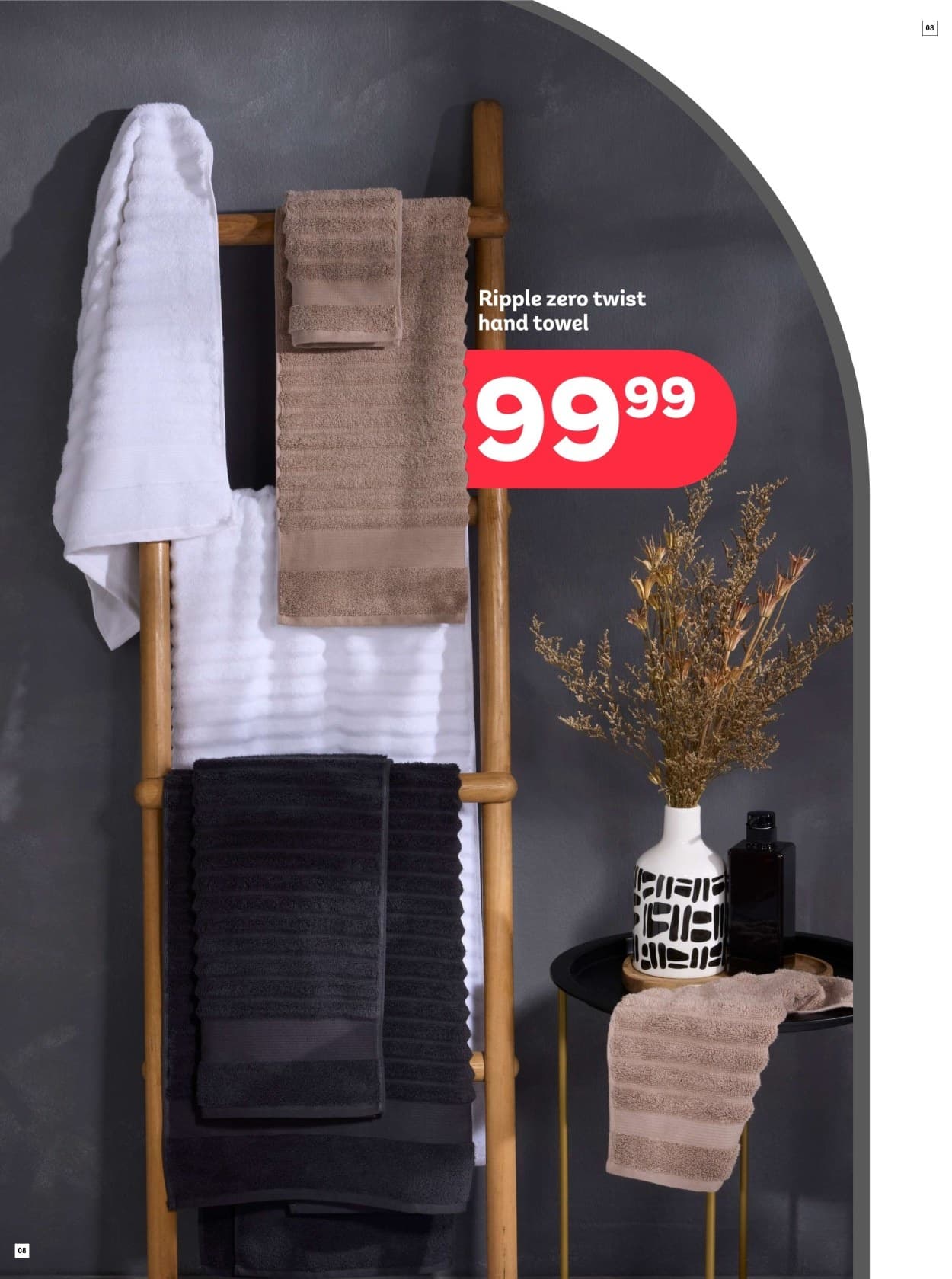 Pep Home Deals 2026 - Page 8