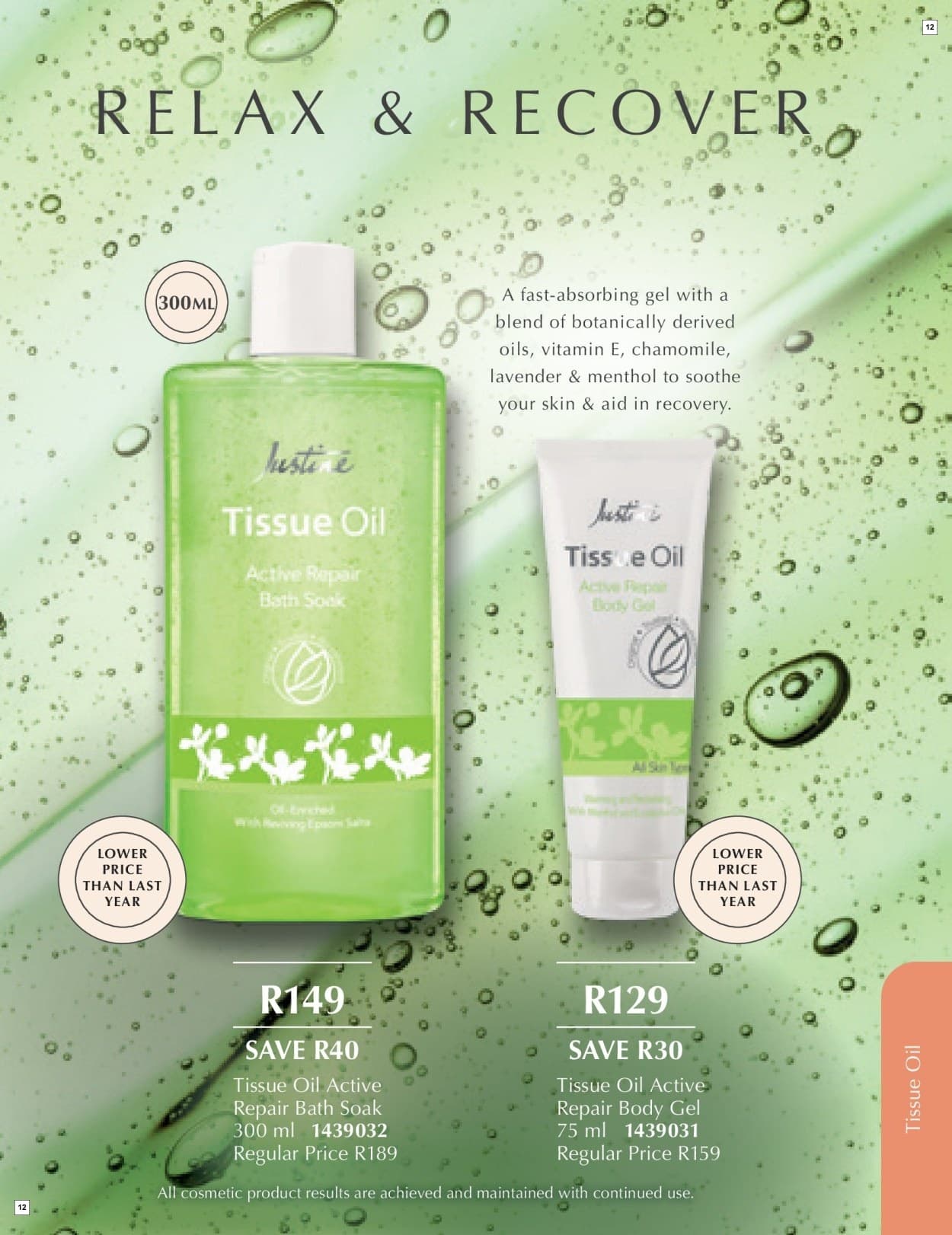 Justine March - Page 12