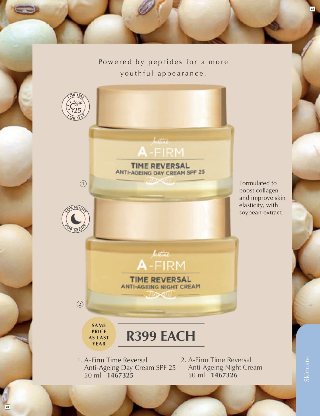 Justine March - Page 33