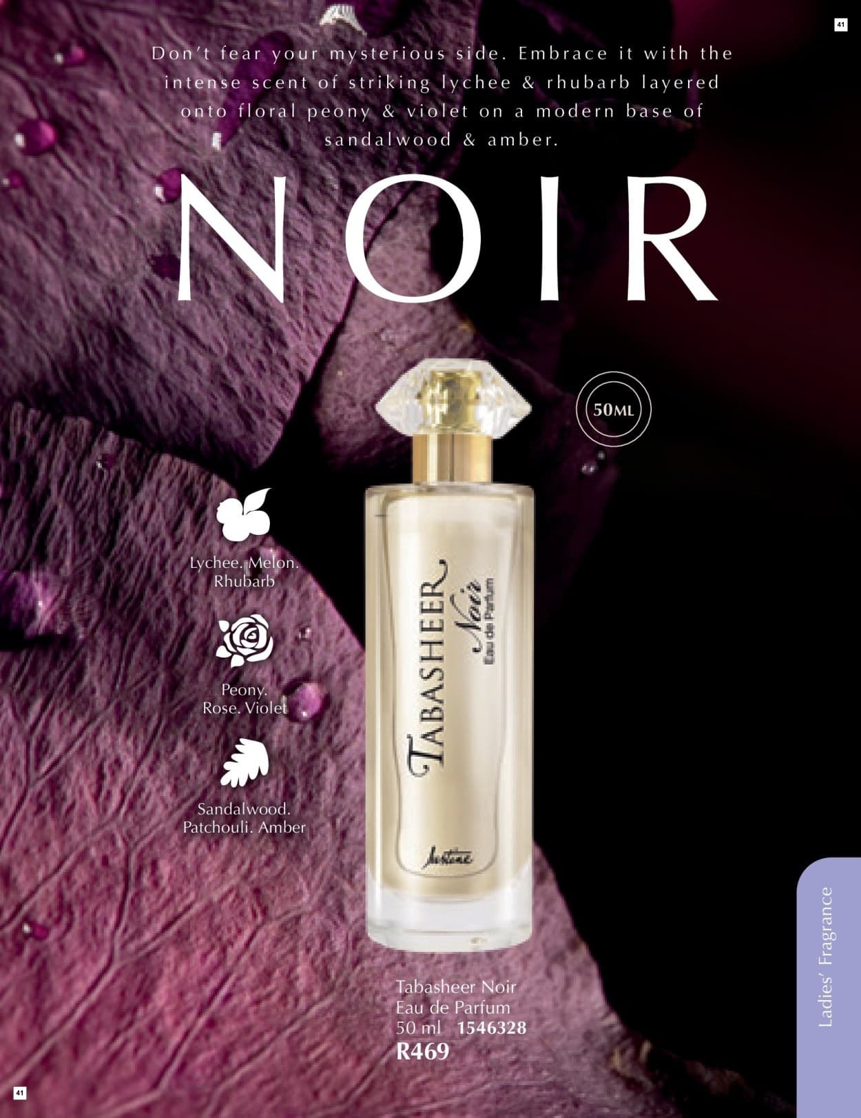 Justine March - Page 41