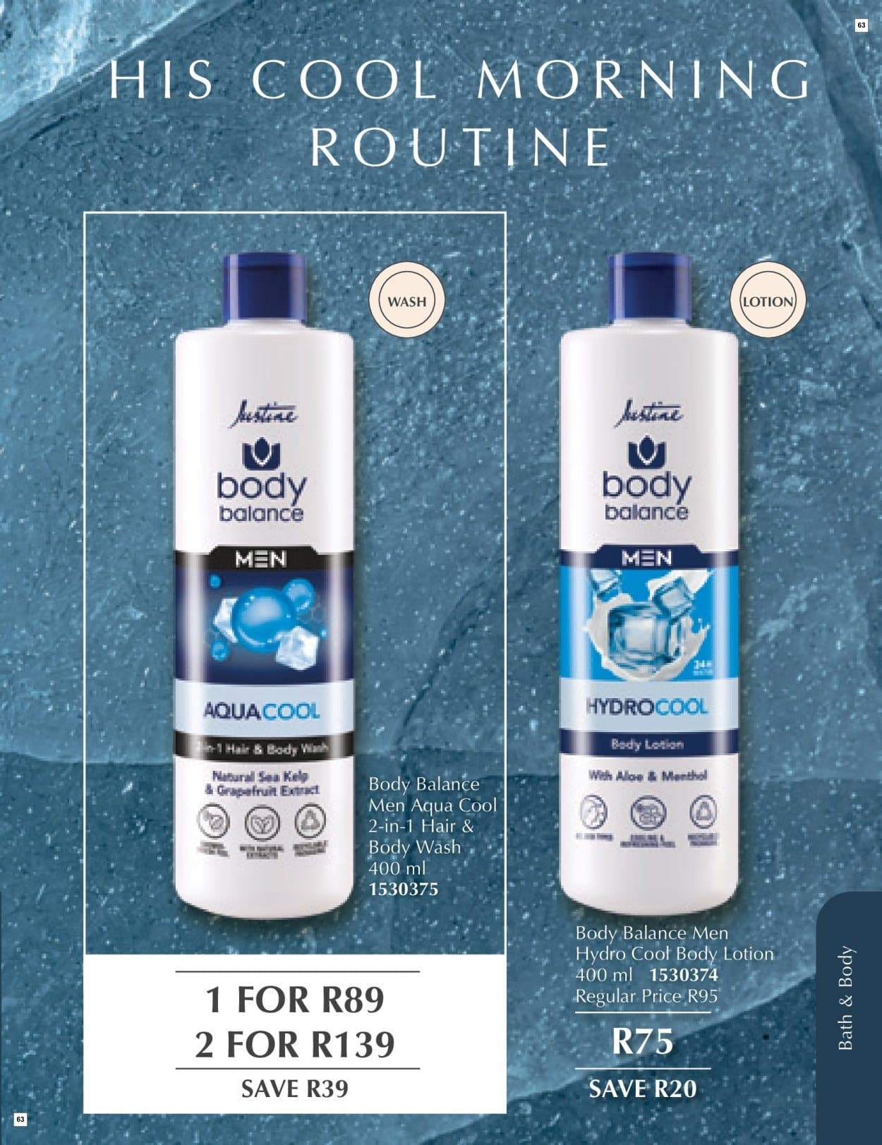 Justine March - Page 63