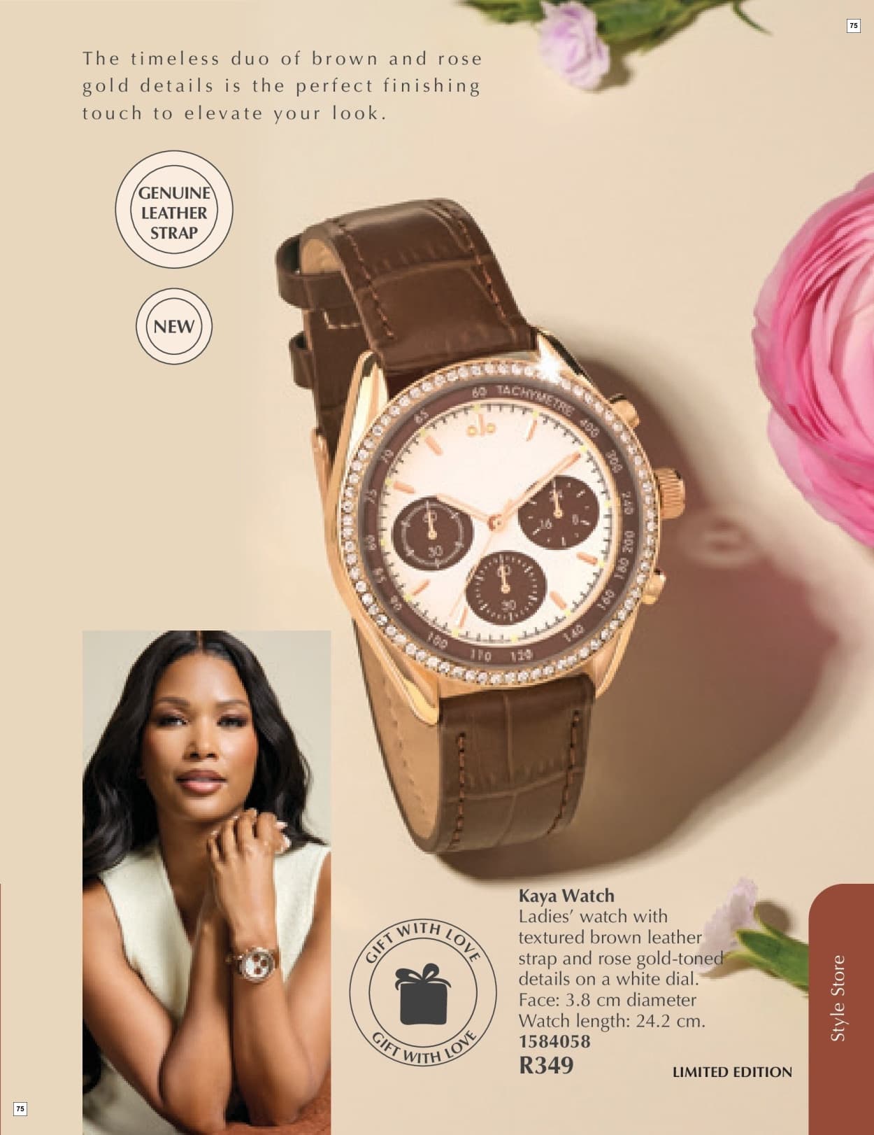 Justine March - Page 75