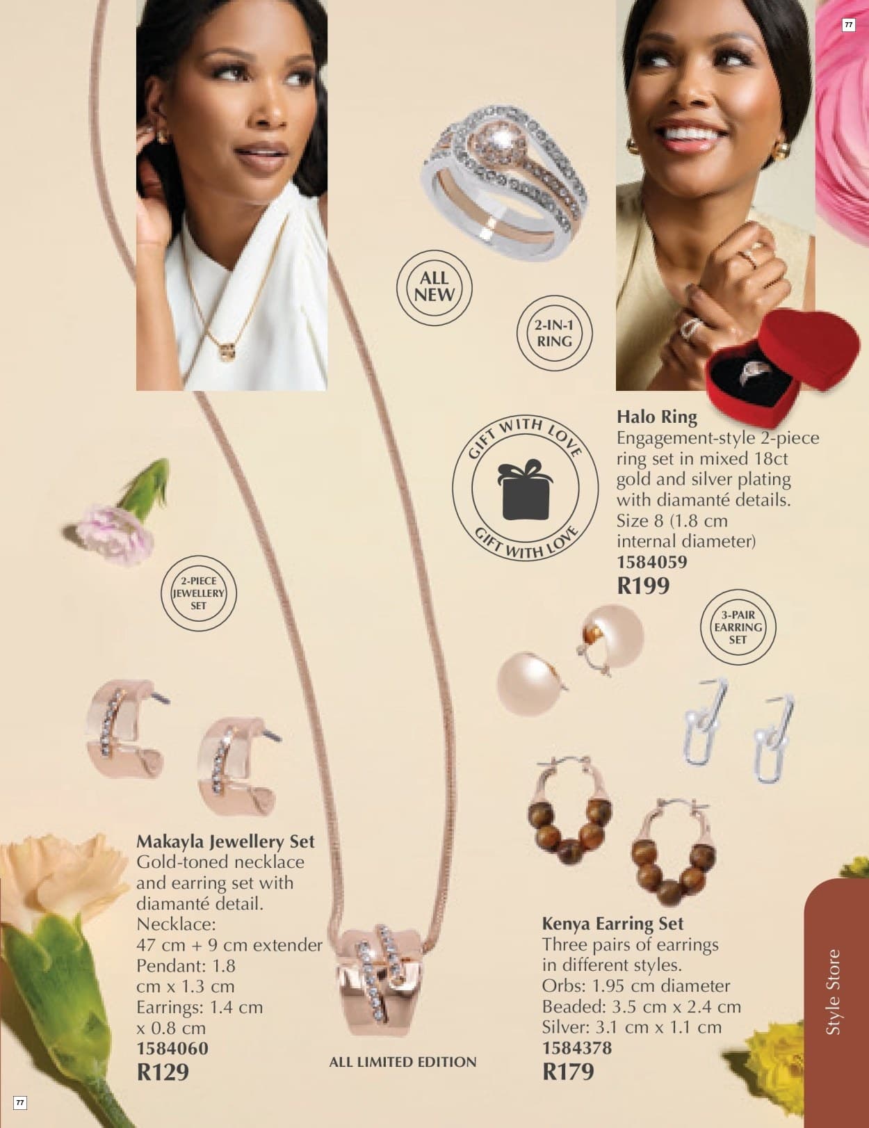 Justine March - Page 77