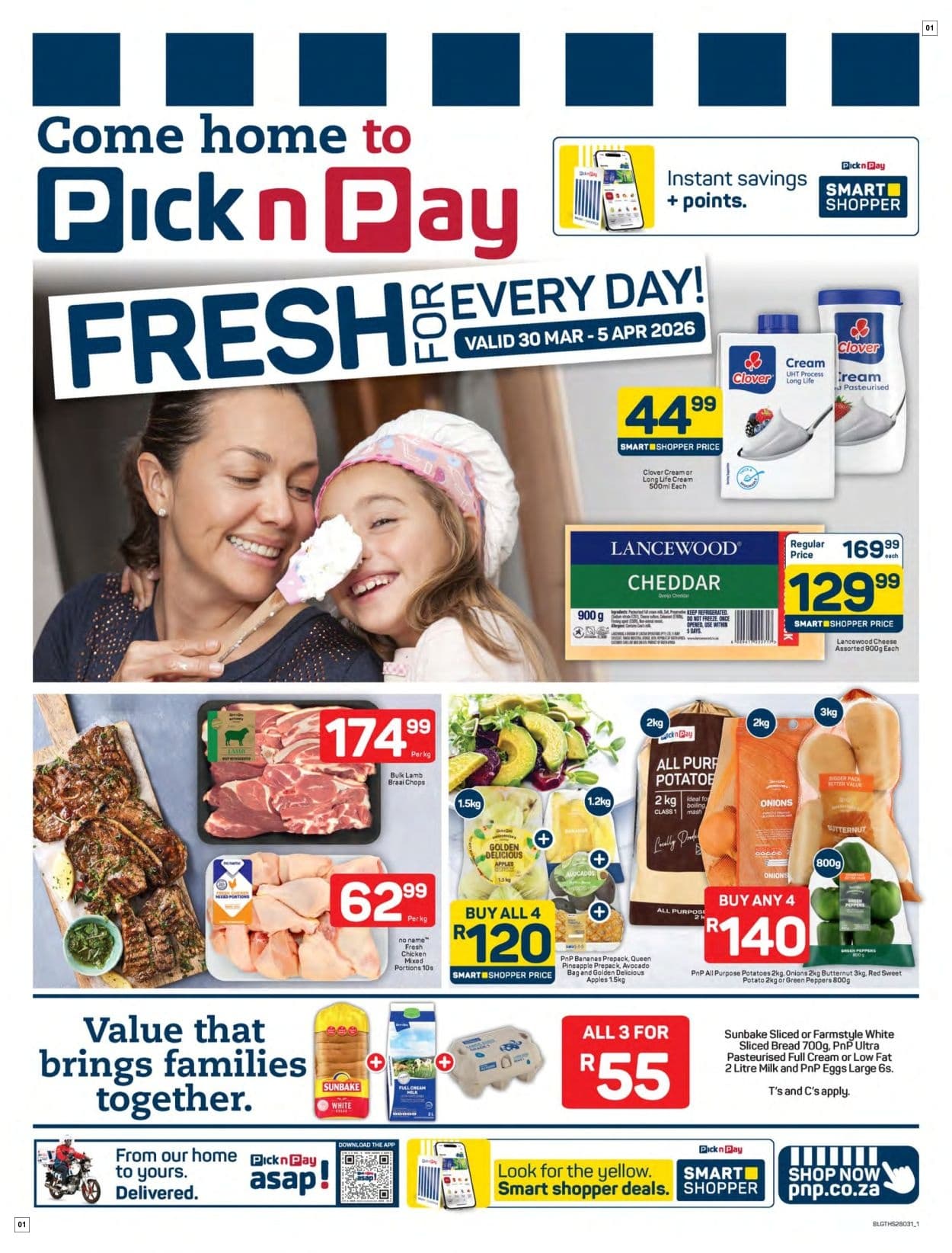 Pick N Pay Latest Catalogue