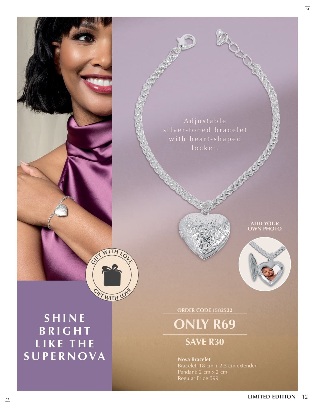 Justine March More for Less - Page 12