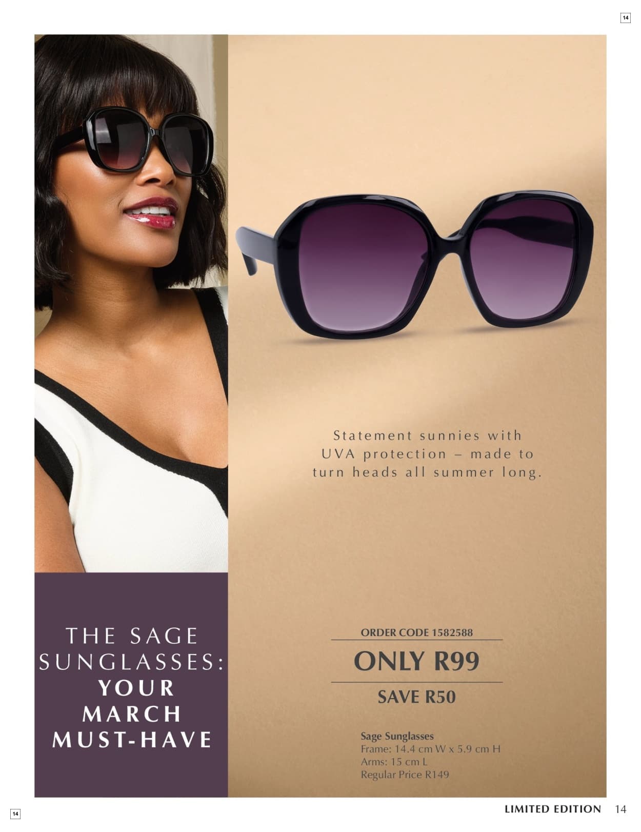 Justine March More for Less - Page 14