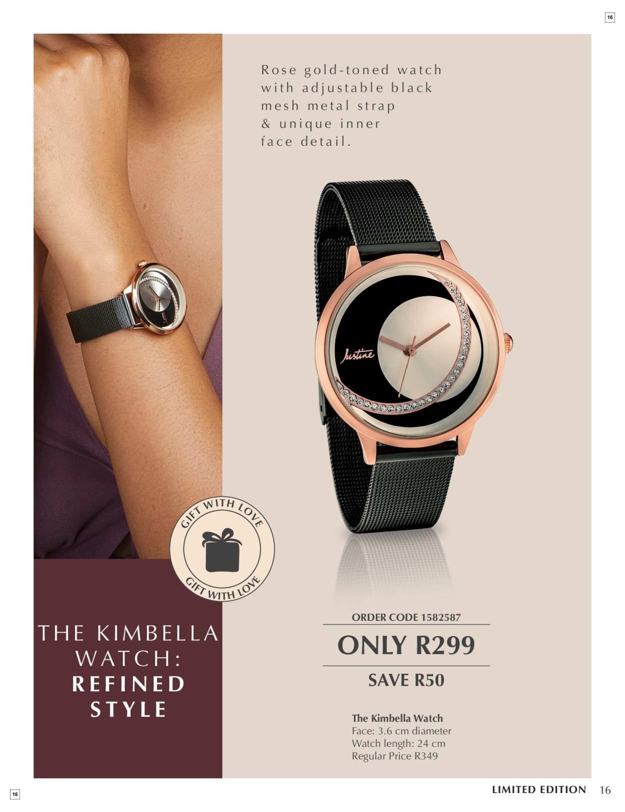 Justine March More for Less - Page 16