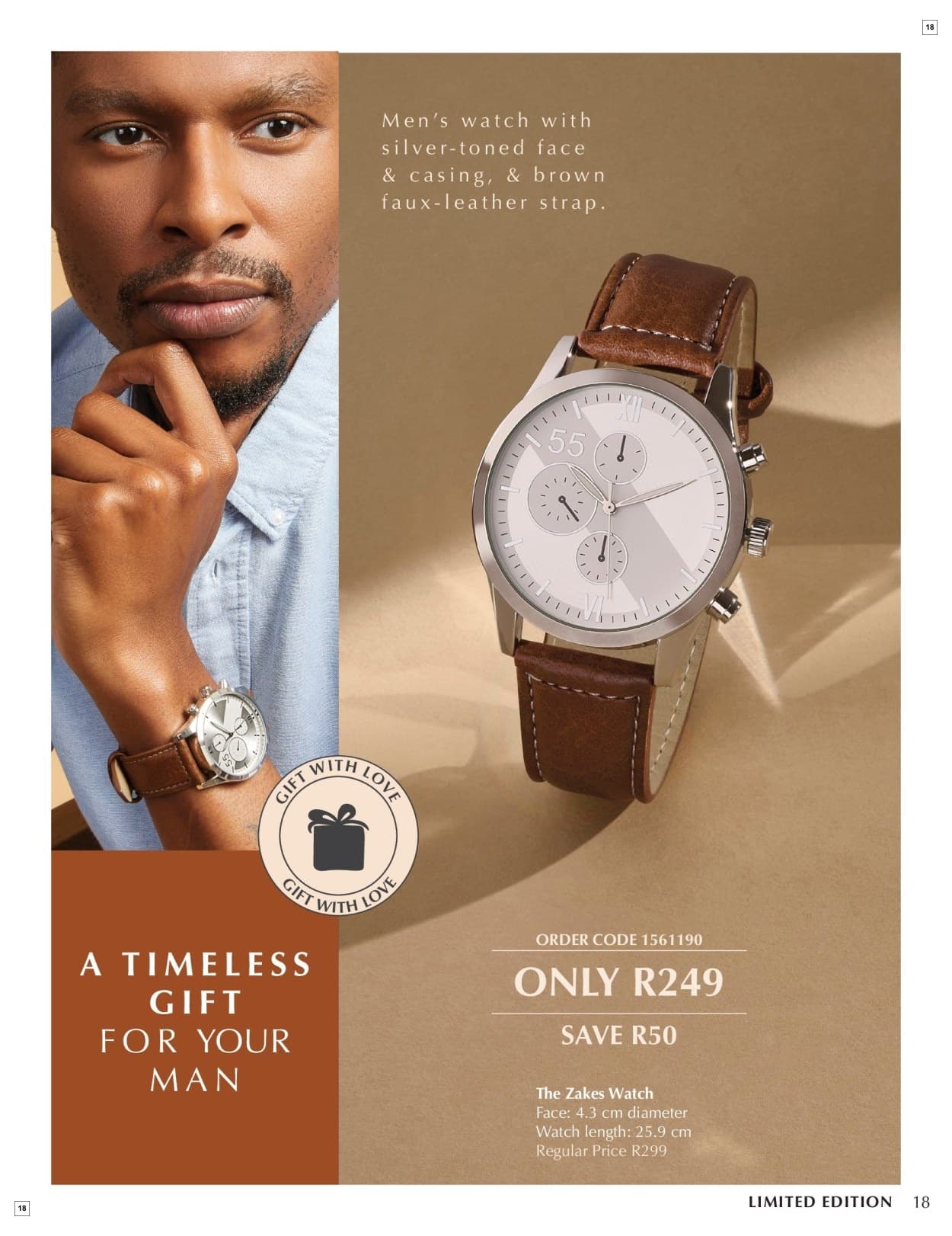 Justine March More for Less - Page 18