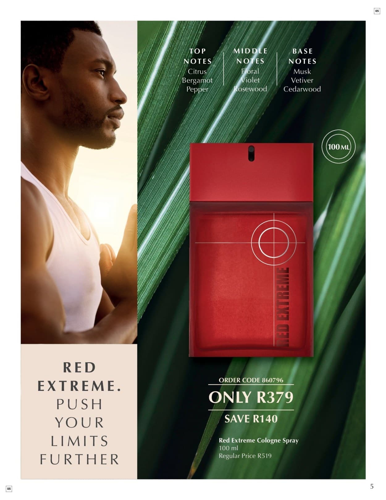 Justine March More for Less - Page 5