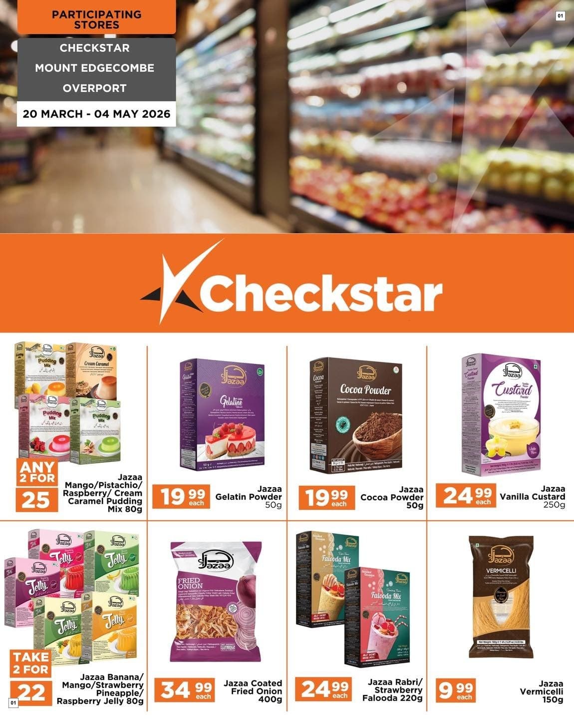 Checkstar Latest Catalogue