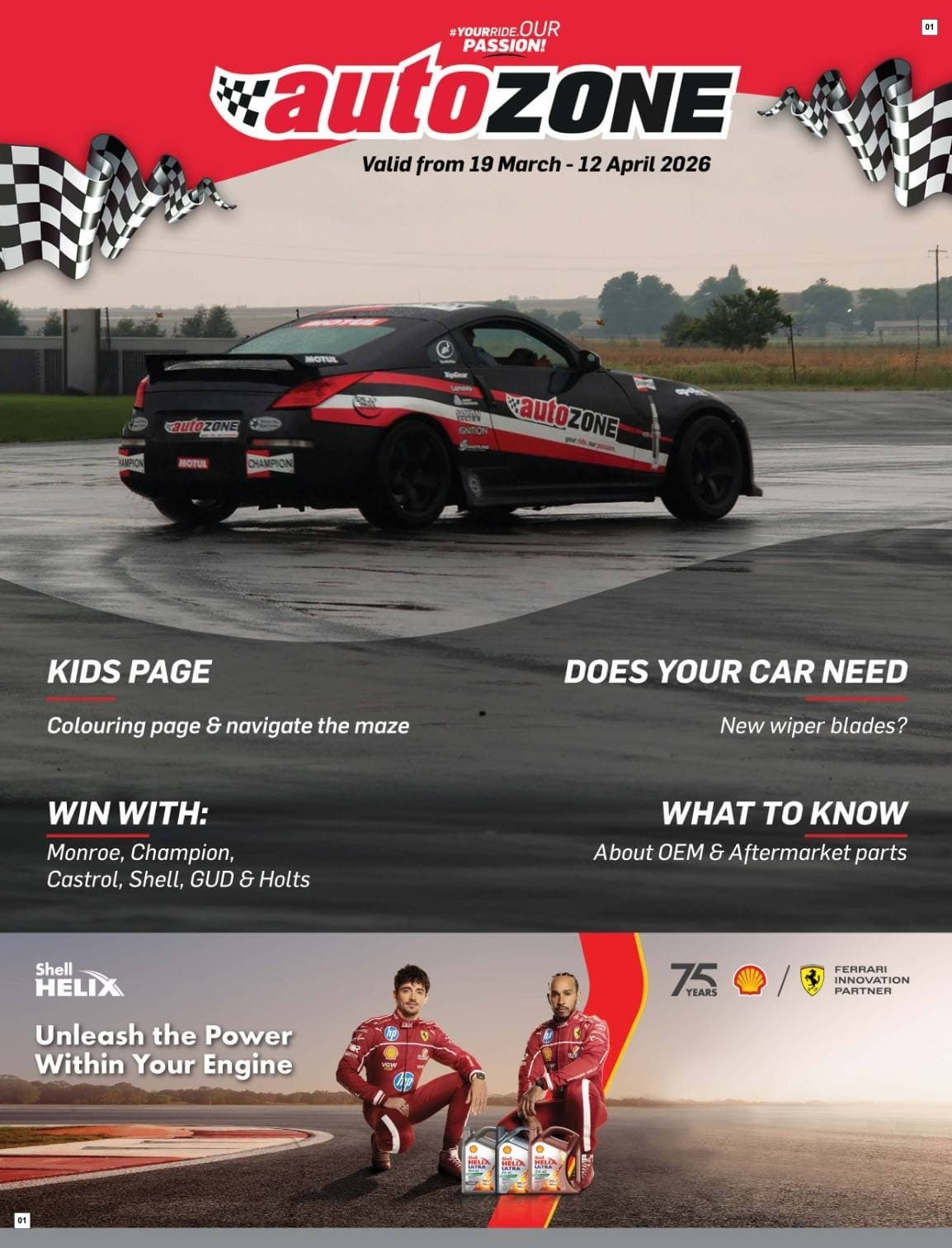 Autozone Latest Catalogue