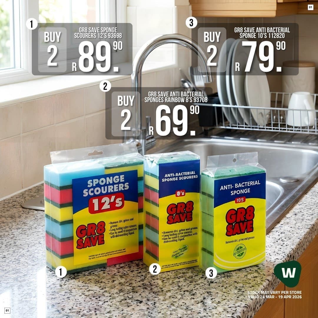 West Pack Lifestyle Latest Catalogue