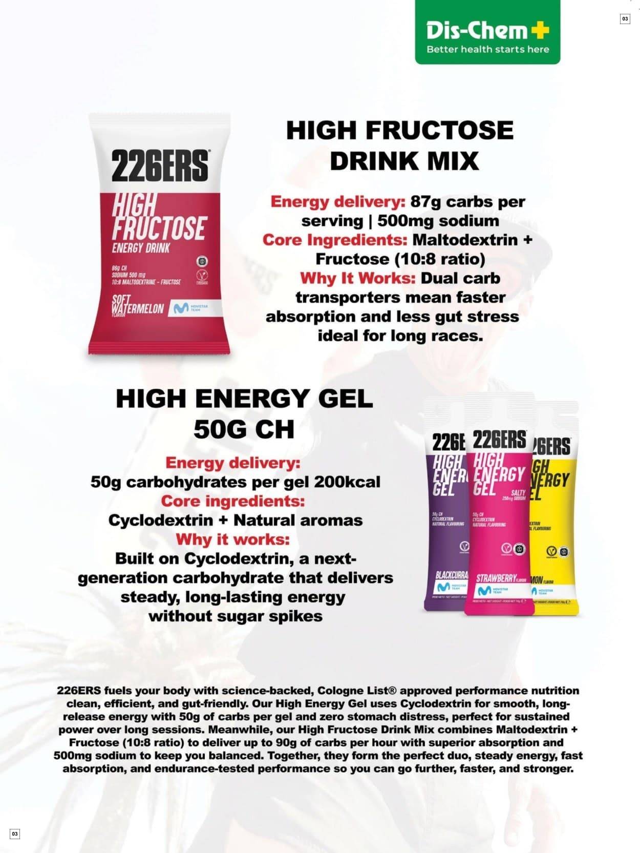 Dis-chem Catalogue - Page 3