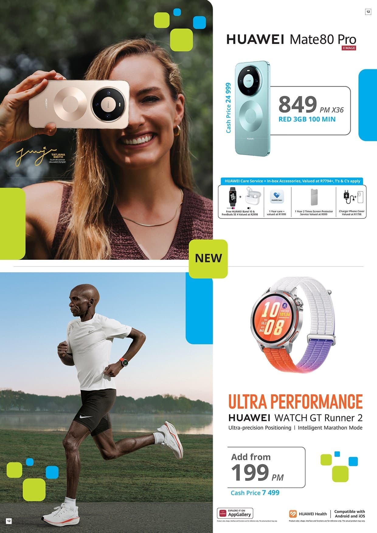 Cellucity April Business 2026 - Page 12