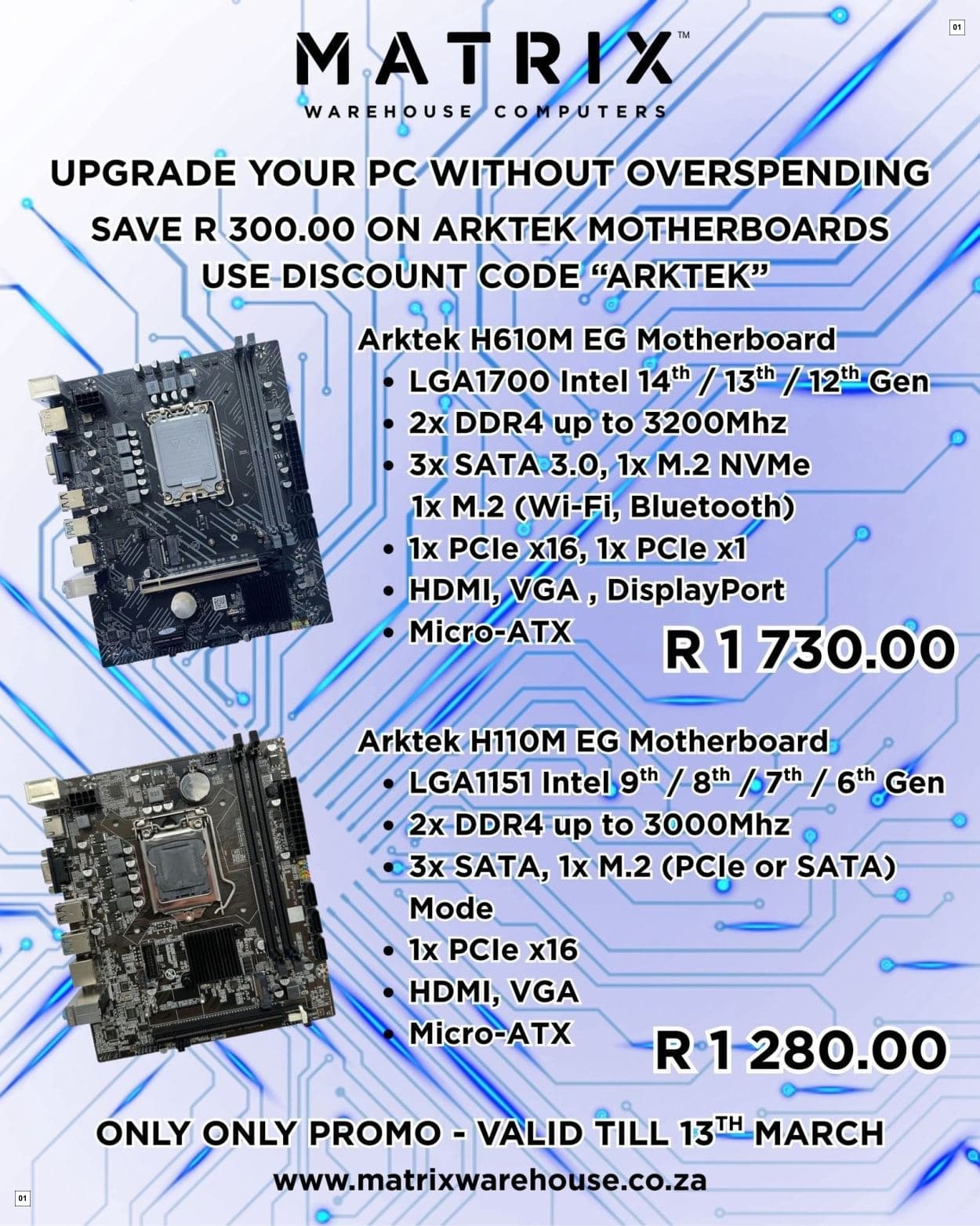 Matrix Warehouse Catalogue